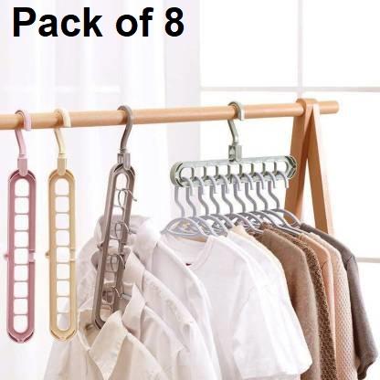 Multi-Functional Adjustable & Foldable Clothes Holder |