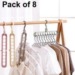 Multi-Functional Adjustable & Foldable Clothes Holder |